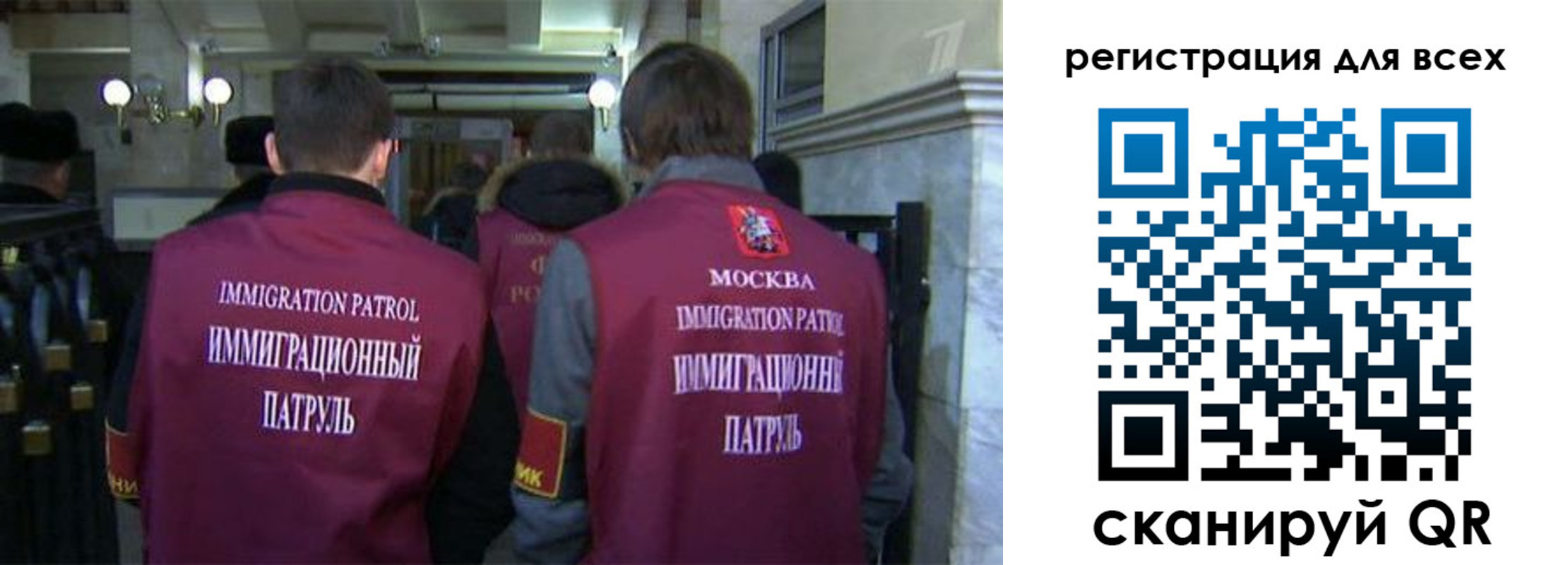 найти адрес прописки в Юже